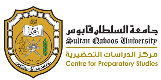 SQU CPS Logo